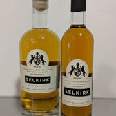 Selkirk Barrel Rested Vodka
